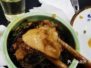 Hongyun Tomato Chicken