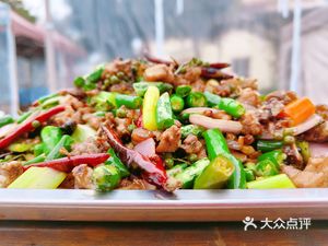 Zhou Zhou Le Spicy Chicken