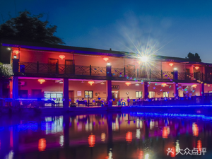 Ma'er Shi Smoke Rises Again