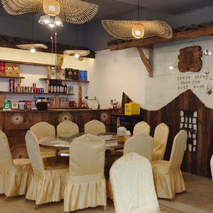 Yufeng Peak Farmhouse