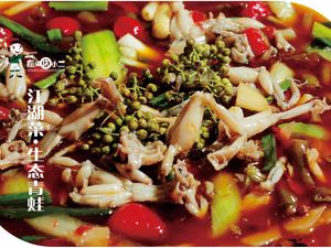 Dian Xiao Er Tu Cai Guan (Longxing Town Store)