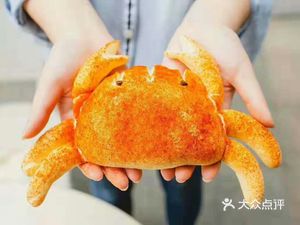 Tai Shang Garden Local Cuisine