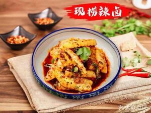 Freshly Prepared Spicy Braised