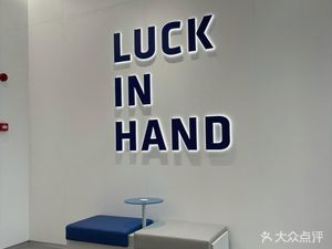 Luckin Coffee (Kaidi Jiuzhang Branch)