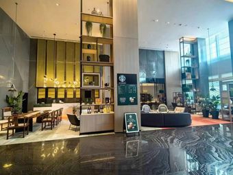 Chongqing Xiantao Data Valley Holiday Inn - Lobby Bar