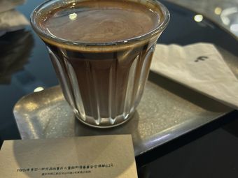 FORTH COFFEE (Raffles Store)