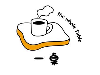 One Table Coffee & Bread