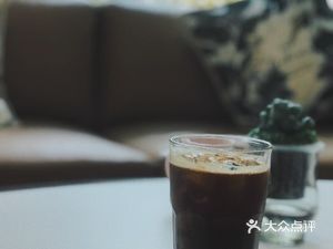 Gu Bei Coffee