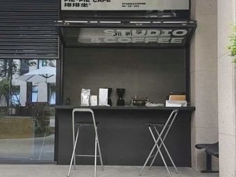 PIE-PIE CAFE排排坐