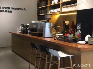 X.XIONG COFFEE Bear Bear Coffee