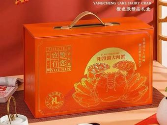 Yangcheng Lake Crab (Longxing Store)
