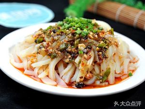 Zhang's Home-style Cooking (Jiuguh River Branch)