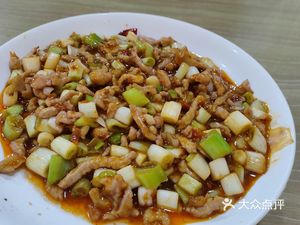 Good Fortune Home Restaurant (Jingtong Road Branch)