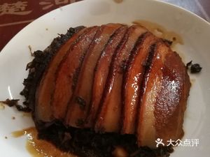 Peng's Braised Pork