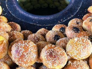 Laotong's Flatbread Shop