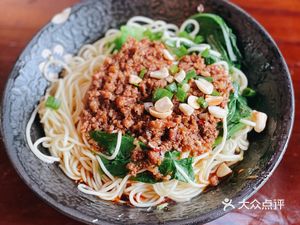 Wanzhou Huanyong Za Jiang Noodles