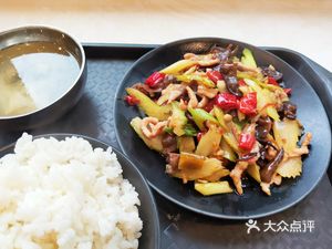 Mina Restaurant (Chongqing Xiantao Data Valley Store)