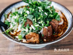 Ancient Town Stone Mill Rice Noodles