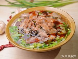 Premium Lamb and Offal Flavor Rice Noodles (Longhu Branch)