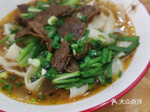 罗家花溪牛肉粉(空港乐园D1区店)