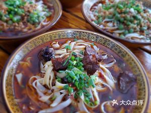 Sansan Handmade Stone Mill Rice Noodles