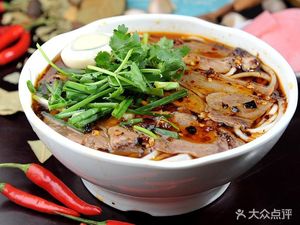 Shuicheng Lamb Rice Noodles (Tianjiwan Branch)