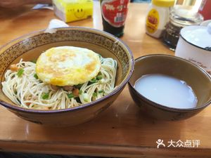 Luojie Noodle House (Li Gang Avenue Store)