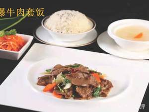 T3 Global Food Plaza (Super Species Store)