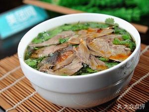 Guizhou Liupanshui Specialty Lamb Rice Noodles (Shuijing Licheng Store)