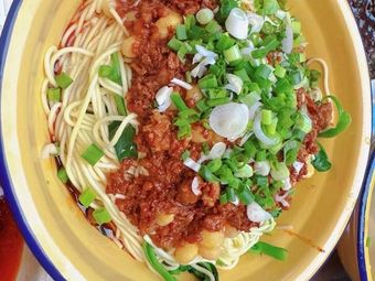 Bo Bo Noodles (Hanxue Rongfu Store)