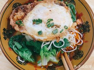 Fashion-Themed Restaurant