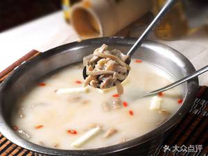 Home Mutton Noodle (Longxing Store)