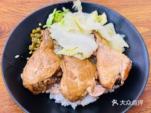 Yu Zhi Hui Pork Leg Rice Bowl (Honghu West Road Branch)
