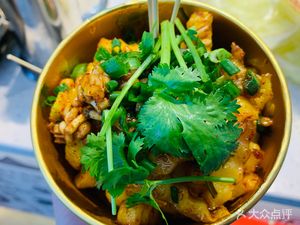 Yu Kuai Jiang Hu Cuisine