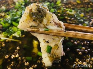 Zhou Lao Qi Green Pepper Fish