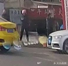 Flower Dawn Grand Hotel Restaurant