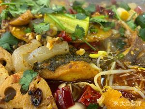 Spicy Sister Wanzhou Grilled Fish and Dry Pot