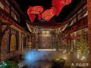 Shouzuo Gongguan (Jingxin Center Store)