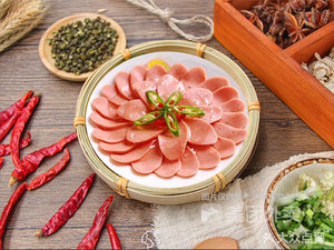 Chongqing Spicy Chicken (Aero Garden Branch)