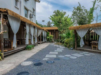 Quansi Ni Homestay Restaurant (Huadiao Lake Branch)