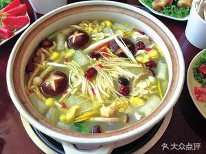Hundred Flavors Wulin Cuisine (Happy Valley Branch)