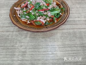 Yujiang Restaurant