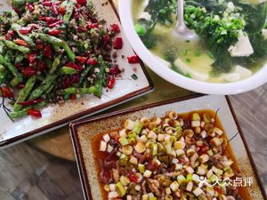 Lao YAO Private Kitchen