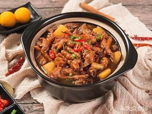 Douming Chicken Stew