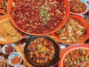 Kaleda. Sichuan Chicken (Yufengshan Flying Jungle Branch)