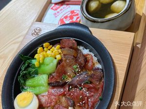 Wabao Ji (Shipin Cheng Da Dao Branch)