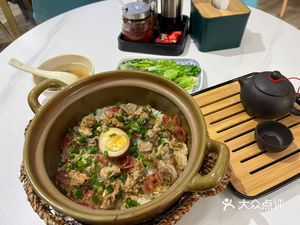 Bozizhi Shunde Rice Bowl