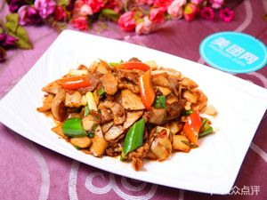 No. 9 Steam Pot Rice (Xuhui 9 Miles Store)