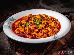 Yu Wei Xiao Chu (Tong Hai Er Shi Lu Branch)