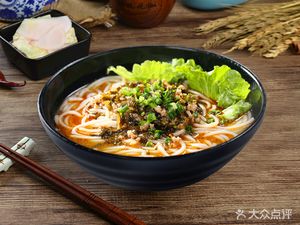 Ling Tou Yang Lamb Noodles (Happy Valley Branch)